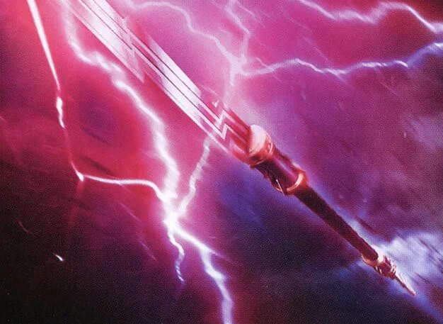 Пилум молнии (Javelin of Lightning)